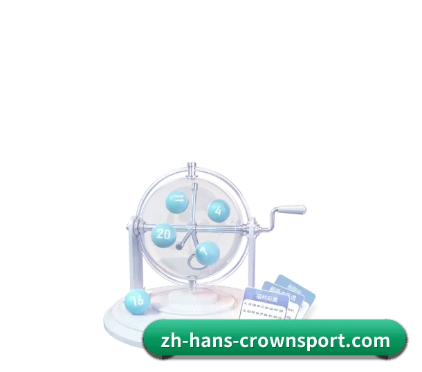 皇冠体育 APP 界面(Crown Sports)